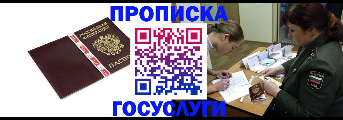 форма 3 в Сосновом Бору